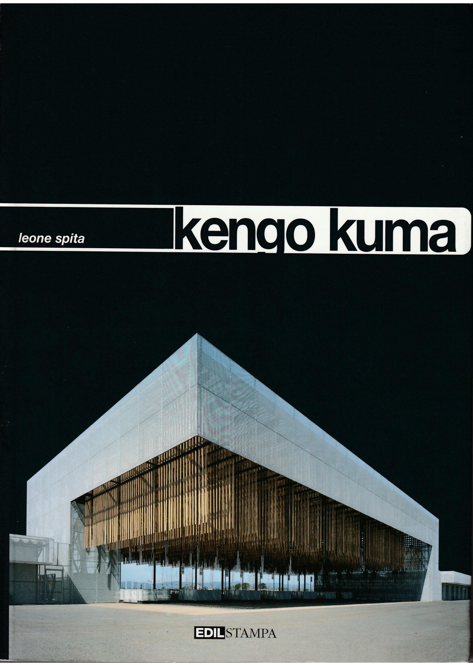 Kengo Kuma
