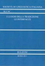 I luoghi della traduzione. Le interfacce