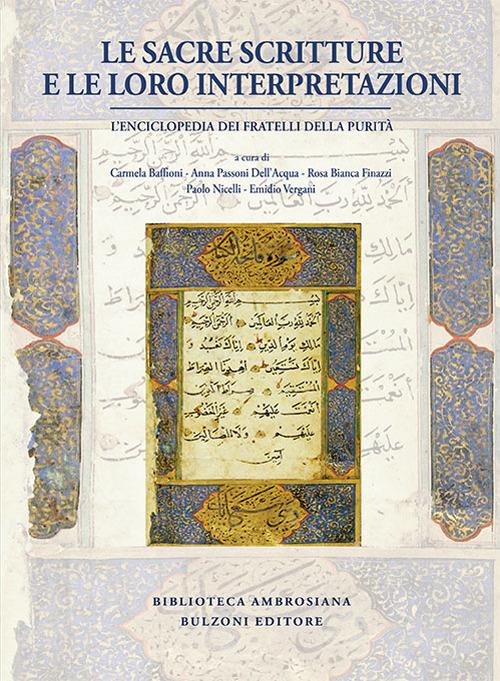 Le sacre scritture e le loro interpretazioni - copertina