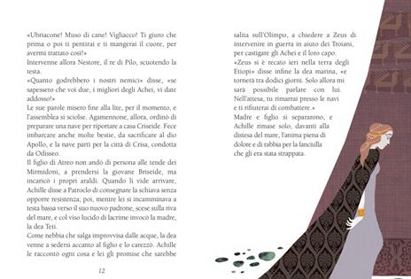 Iliade. Ediz. illustrata - Omero - 8