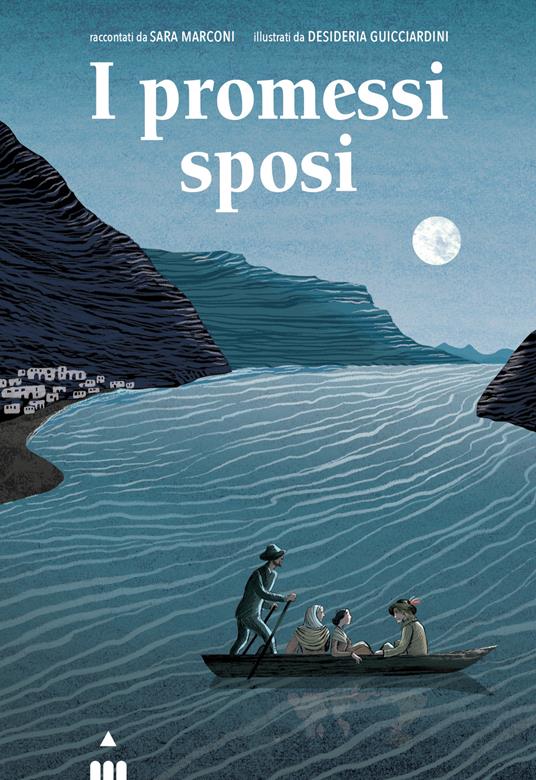I Promessi Sposi - Sara Marconi - copertina