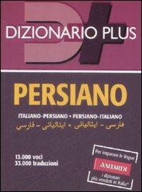 Dizionario persiano. Italiano-persiano, persiano-italiano - copertina