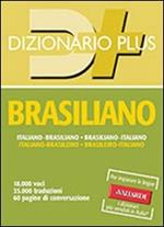 Dizionario brasiliano. Italiano-brasiliano, brasiliano-italiano