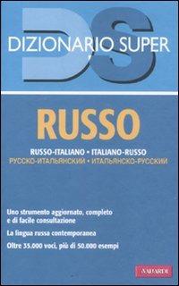 Dizionario russo. Russo-italiano, italiano-russo - copertina