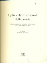 Libro I più celebri discorsi della storia. Vol. 2: Dalla seconda guerra mondiale alla ricostruzione.