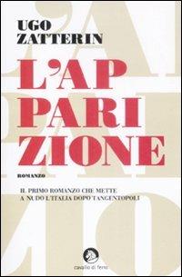 L' apparizione - Ugo Zatterin - copertina