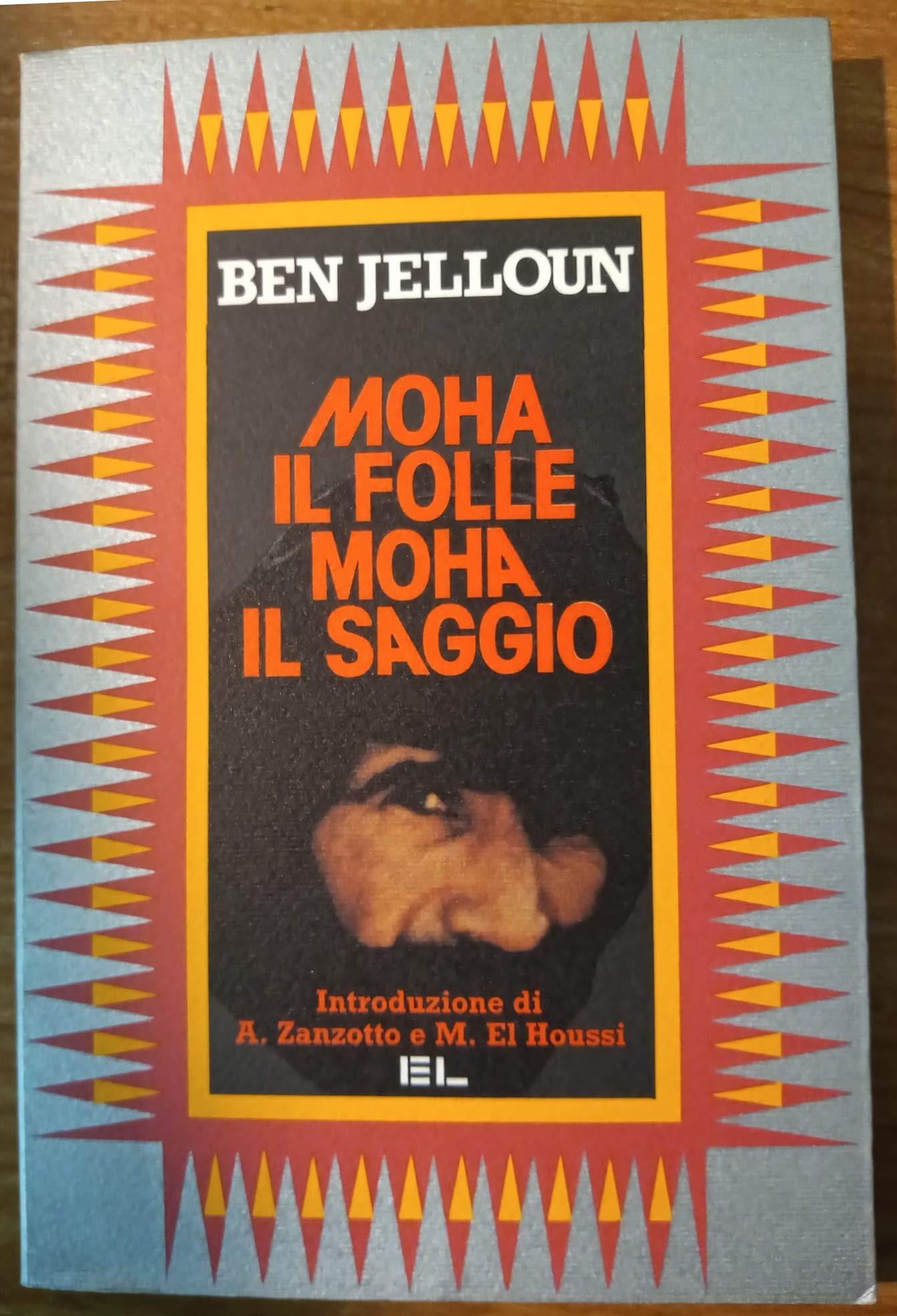 Libreria Serendipity