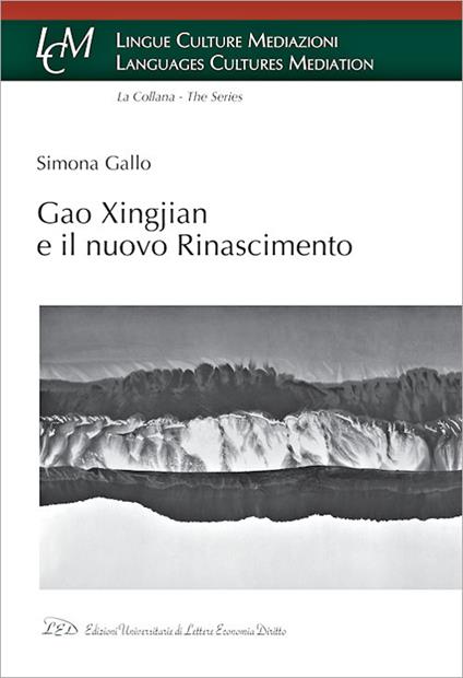 Gao Xingjian e il nuovo Rinascimento - Simona Gallo - copertina