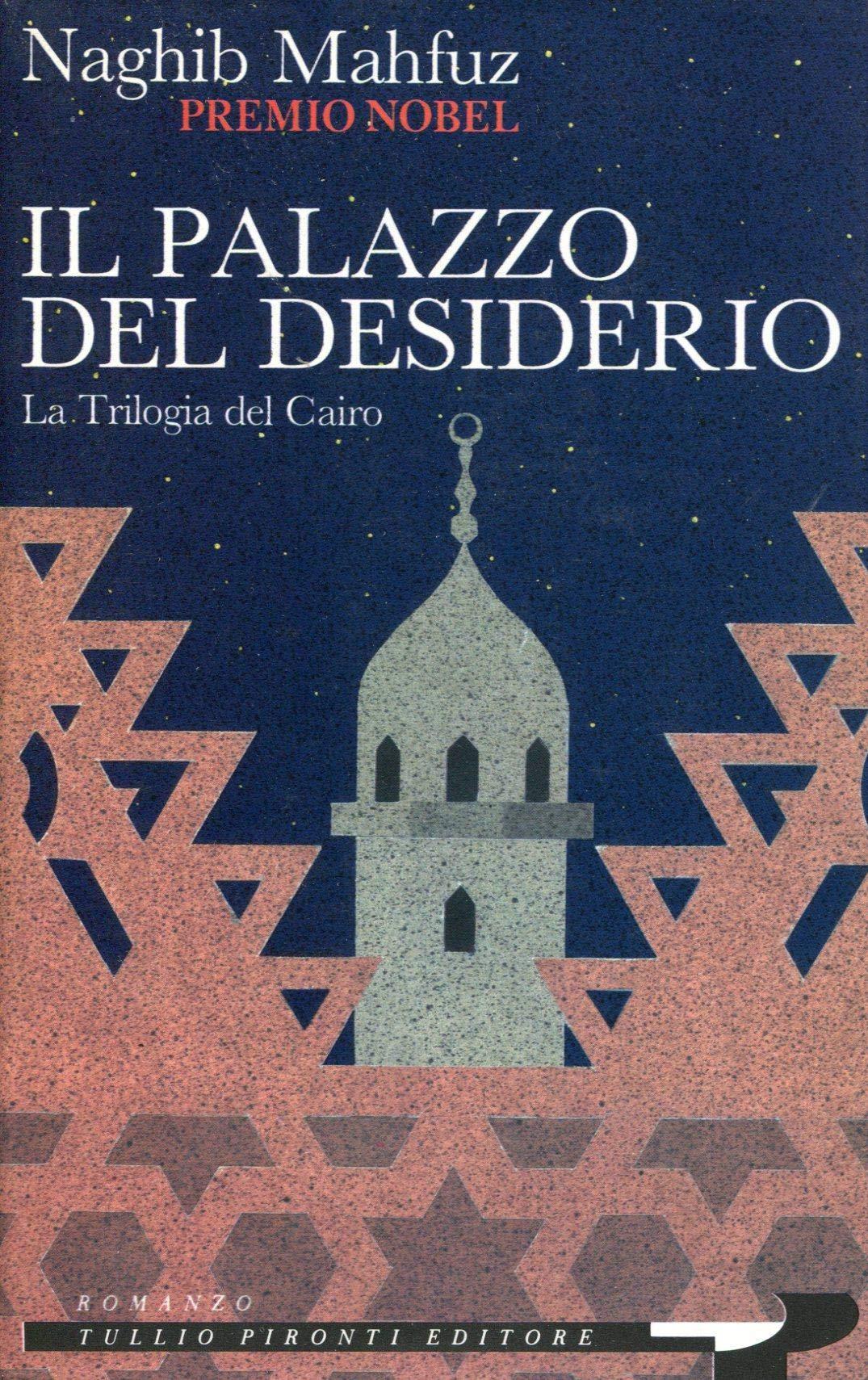 Libreria sottomarina