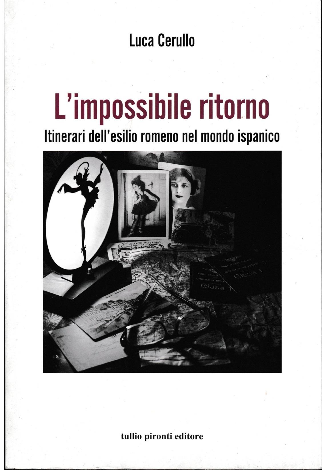 Libreria Tara