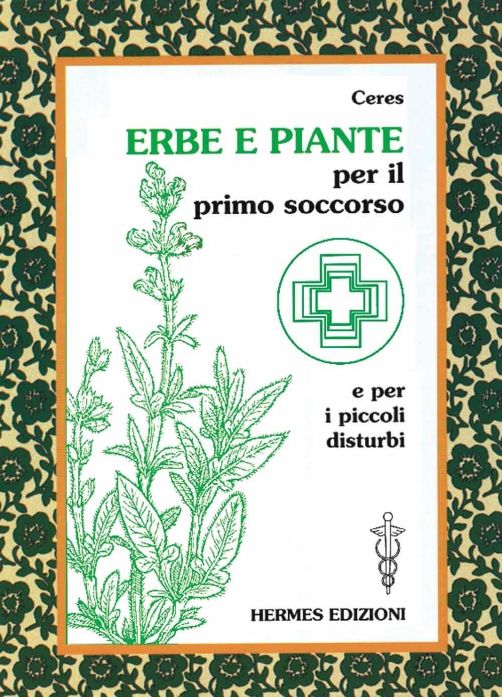 Emozioni Media Store
