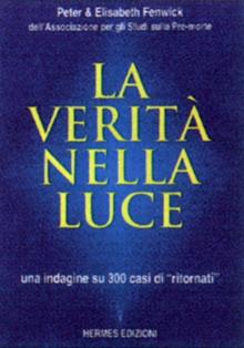 La verità nella luce