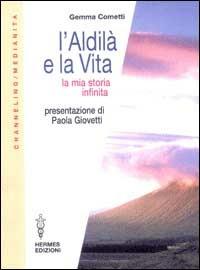 L'Aldilà e la Vita