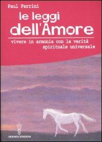 Le leggi dell'amore