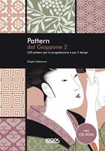 Pattern dal Giappone. Con CD-ROM. Vol. 2
