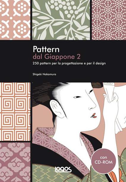 Pattern dal Giappone. Con CD-ROM. Vol. 2 - copertina
