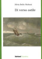 Nome prodotto