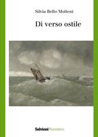 Nome prodotto