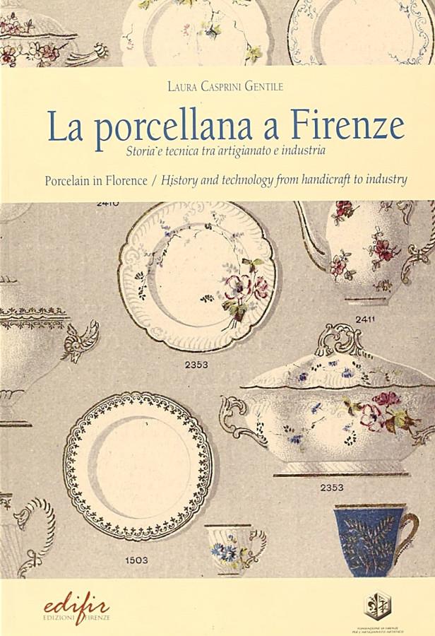 Libreria della Spada