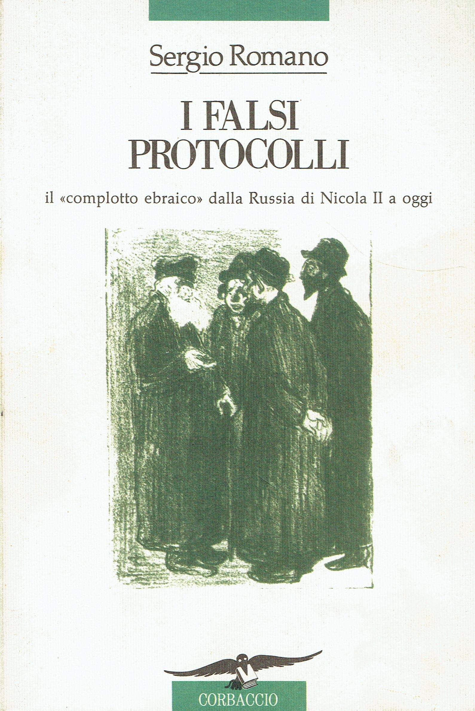 Libreria Serendipity