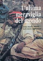 L'ultima meraviglia del mondo