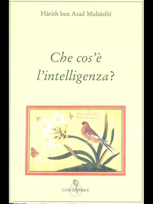 Che cos'è l'intelligenza - Muhasibi - 3