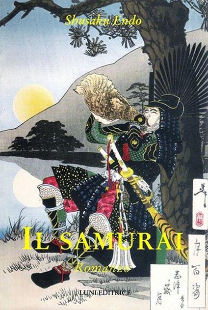 Il samurai - Shusaku Endo - copertina