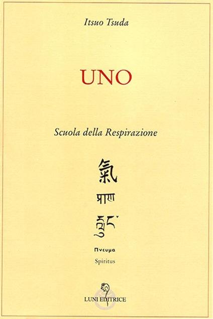 Uno - Itsuo Tsuda - copertina