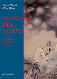 Cinemusica Shop