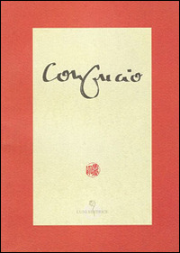 Cinemusica Shop