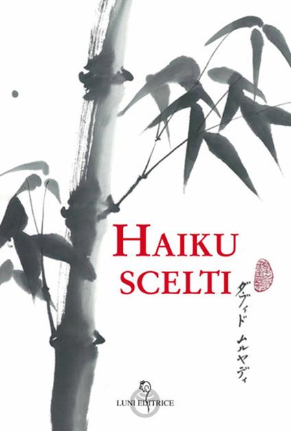Haiku scelti - copertina