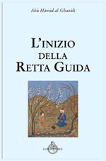 L' inizio della retta guida