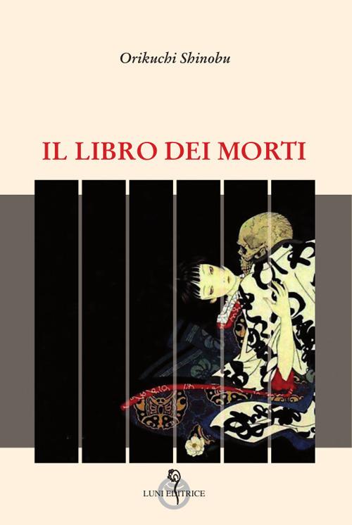 Il libro dei morti - Shinobu Orikuchi - copertina
