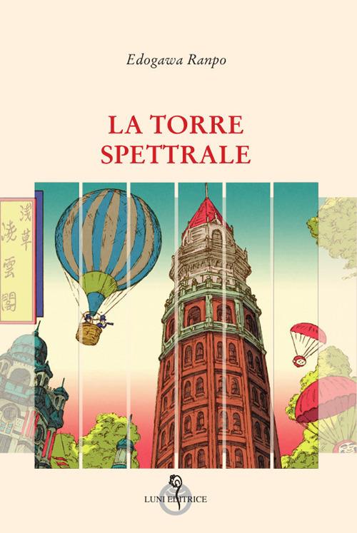 La torre spettrale - Edogawa Ranpo - copertina