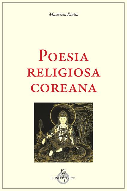 Poesia religiosa coreana - copertina