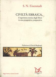 Civiltà ebraica