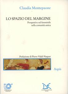 Lo spazio del margine