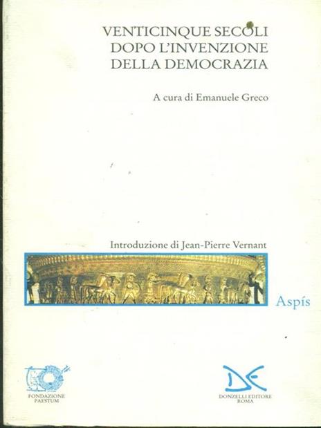 Venticinque secoli dopo l'invenzione della democrazia - copertina