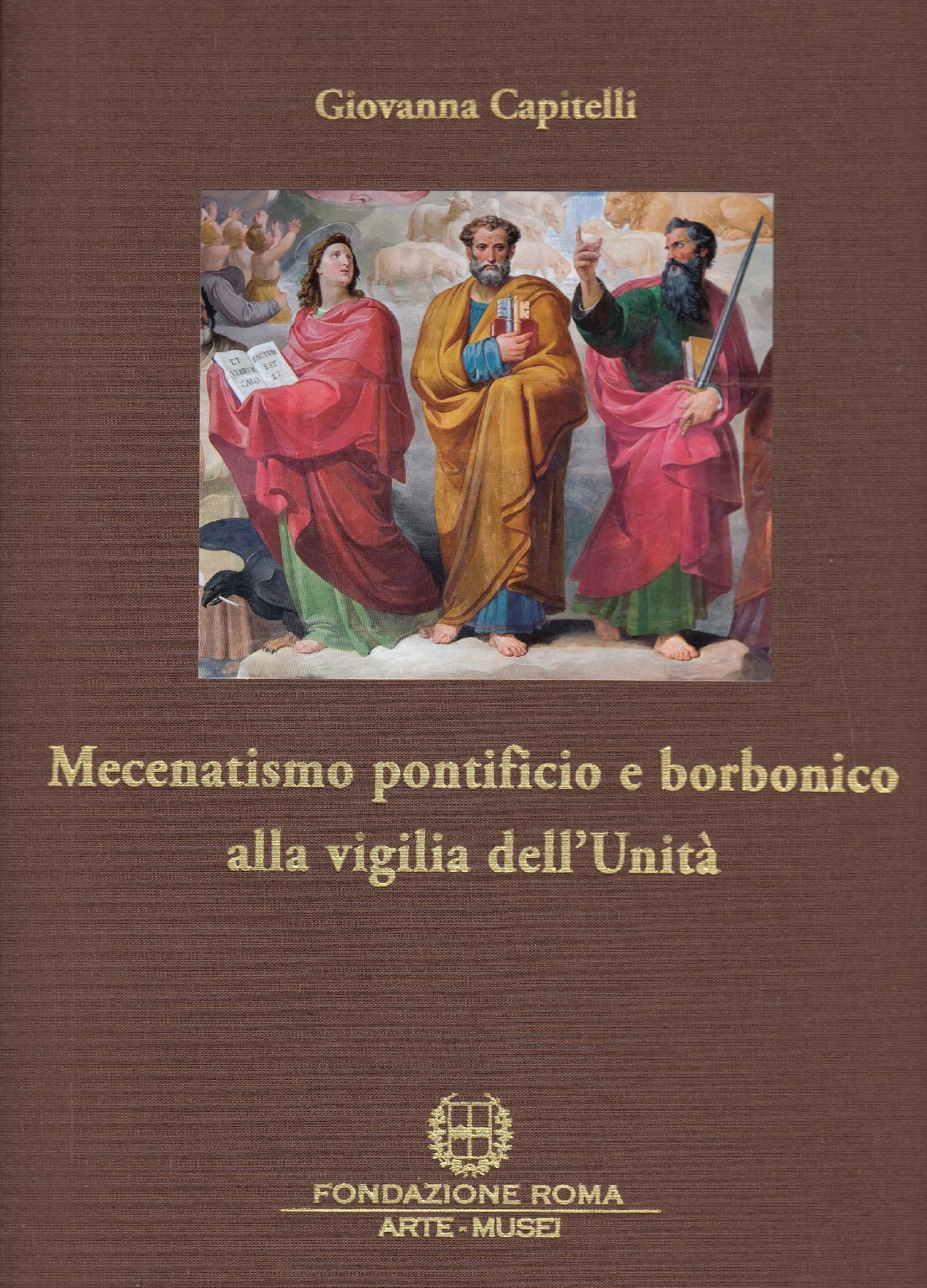 Multibook