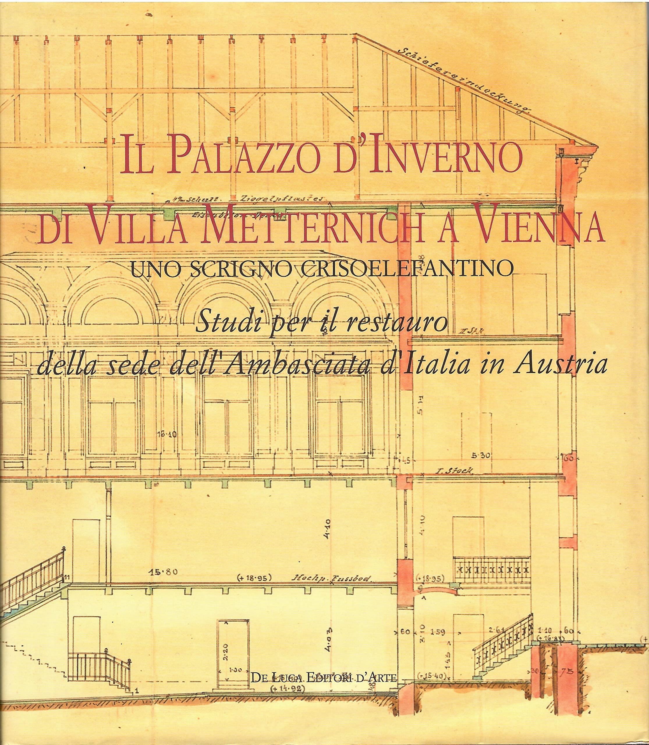 Libreria sottomarina