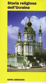 Storia religiosa dell'Ucraina