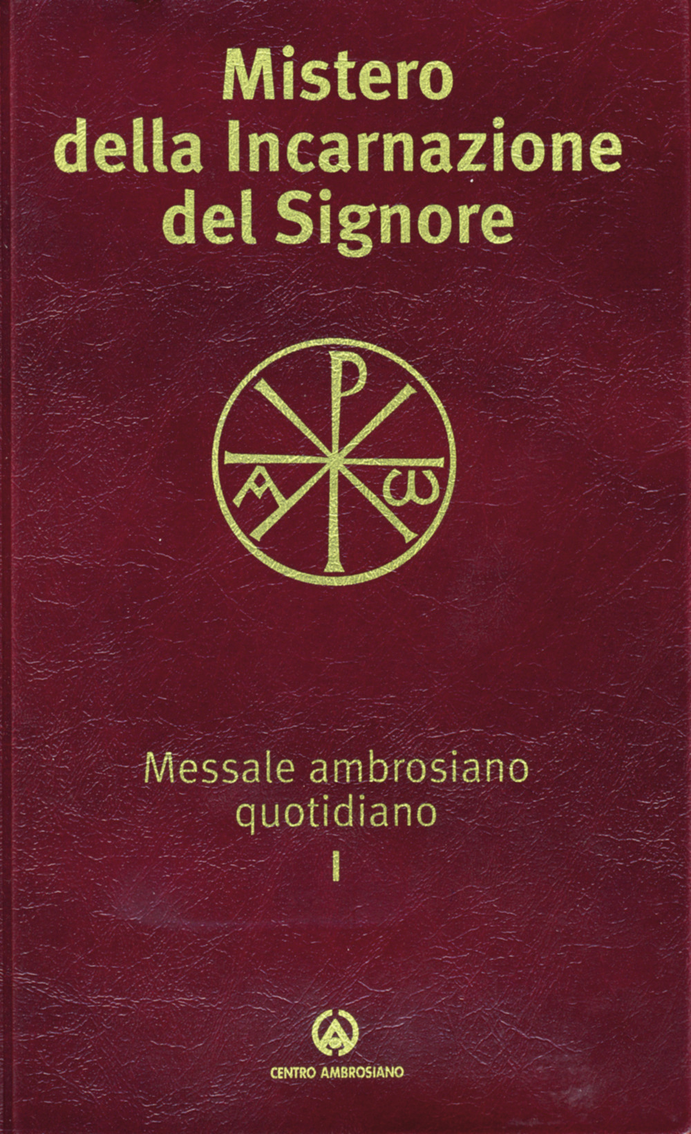 Piazza del Libro