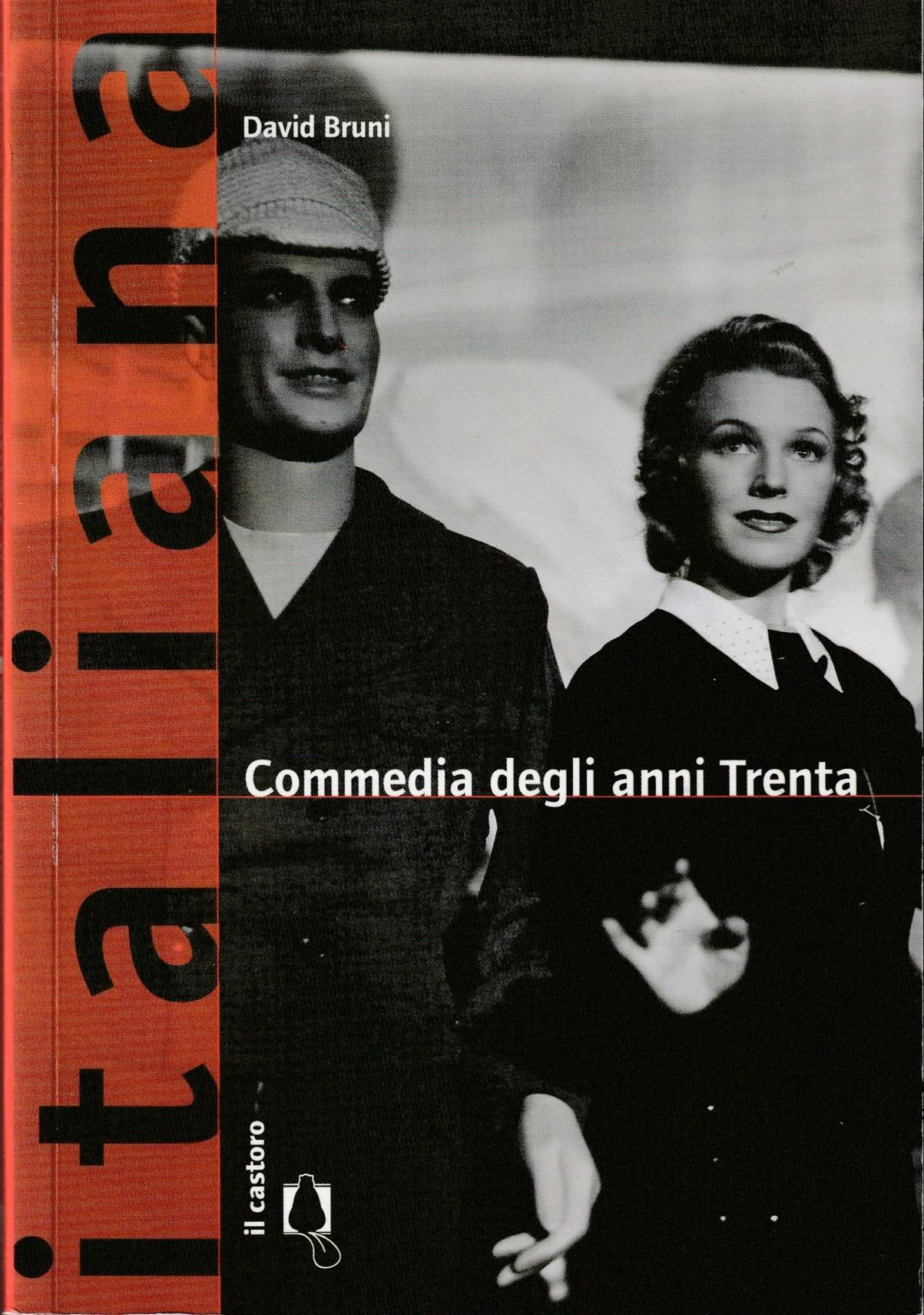 Libreria Tara