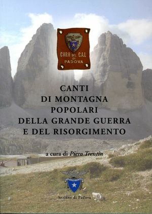 Libreria Postumia