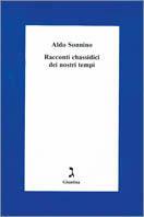 Racconti chassidici dei nostri tempi - Aldo Sonnino - copertina