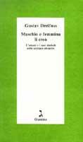 Maschio e femmina li creò. L'amore e i suoi simboli nelle scritture ebraiche - Gustav Dreifuss - copertina