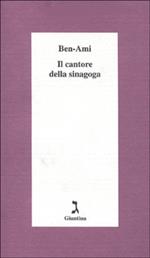 Il cantore della sinagoga