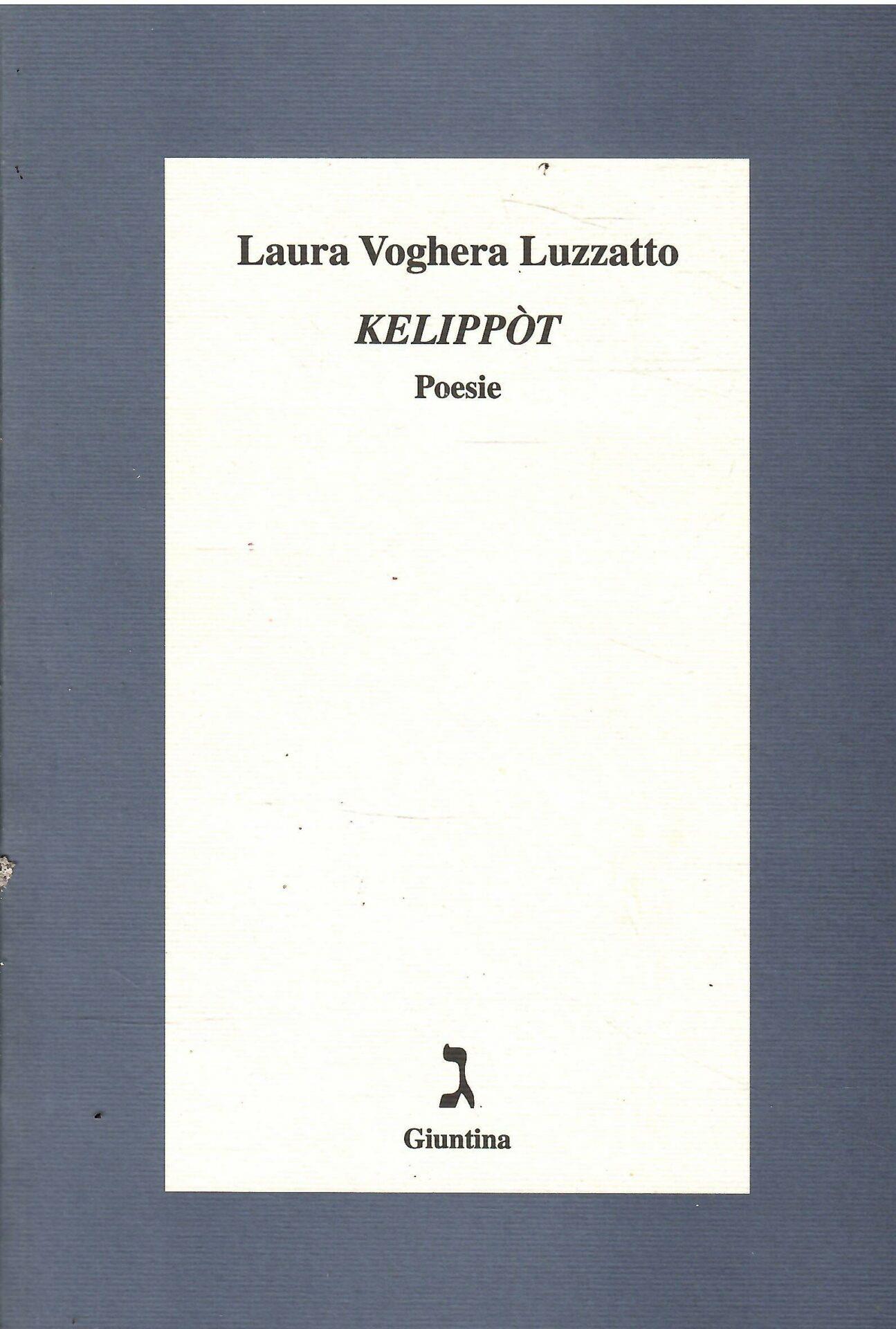 Libroteka di Fattoretti Silvia