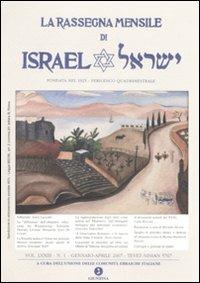  Rassegna mensile di Israel n. 1/07 - copertina
