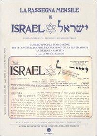  Rassegna mensile di Israel n. 2/07 - copertina